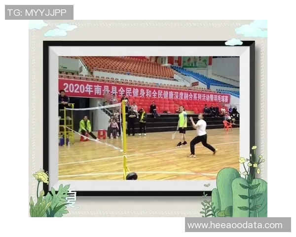 上海羽毛球队的运营揭秘:深度分析与发展策略探讨 上海羽毛球队的运营揭秘:深度分析与发展策略探讨