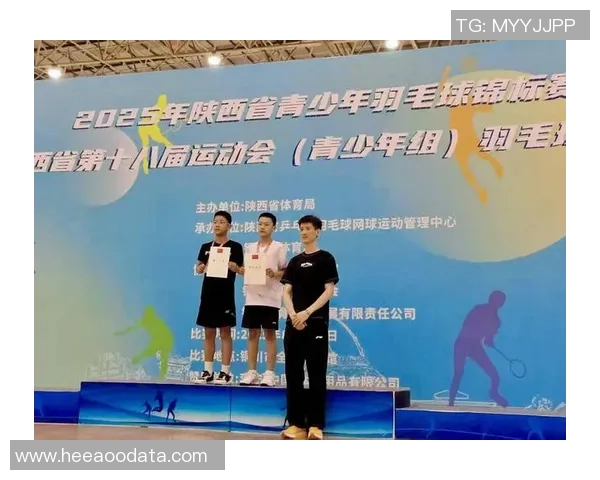 西安羽毛球队的控制革新探索与实践：提升竞技水平的新路径