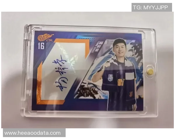 获取足球明星签名的实用技巧与最佳时机分享