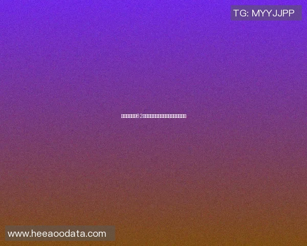 重庆网球队以62分稳居大师赛积分榜首位展现强劲实力