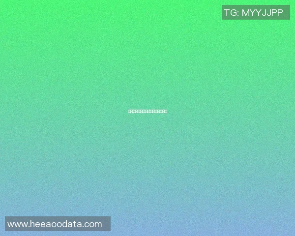 侯姓足球明星的辉煌历程与成就分析