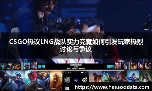 YY易游体育官方网站