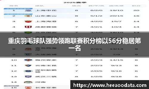 YY易游体育官方网站