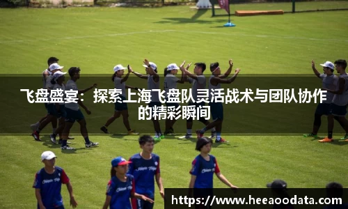 易游