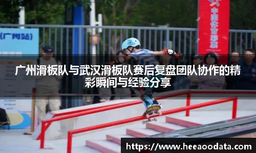 YY易游SPORTS