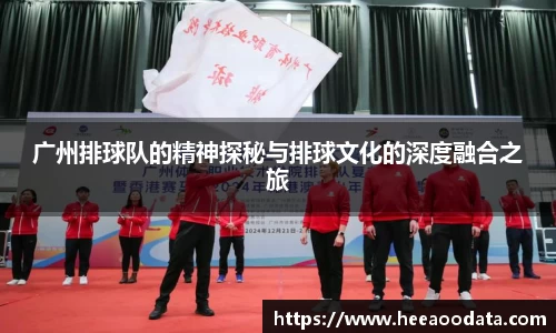 易游