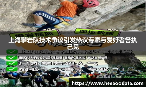 YY易游体育官方网站