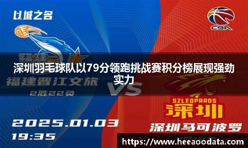 YY易游SPORTS