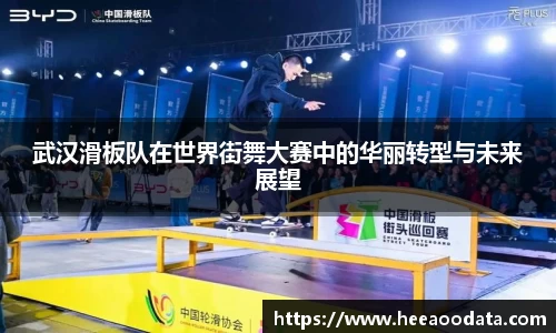 易游