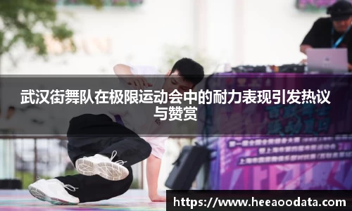YY易游SPORTS