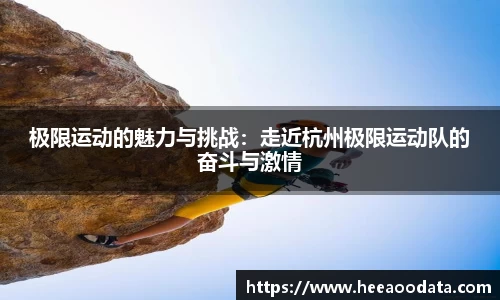 易游