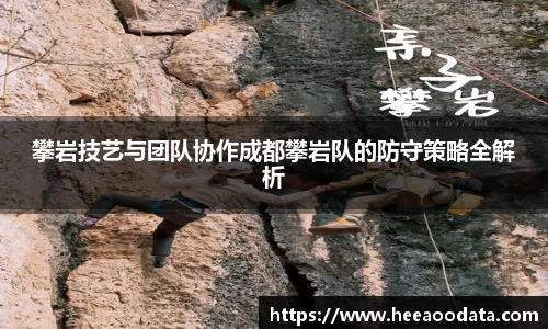 易游