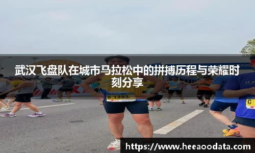 易游