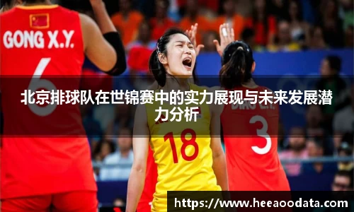 易游