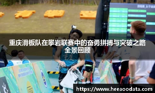 YY易游体育官方网站