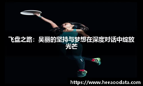 YY易游体育官方网站