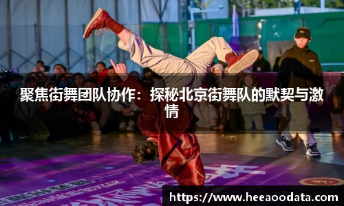 YY易游SPORTS