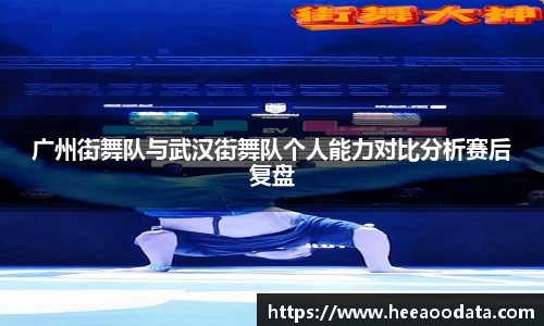 YY易游SPORTS