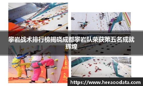 YY易游体育官方网站