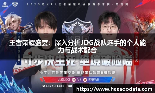 易游