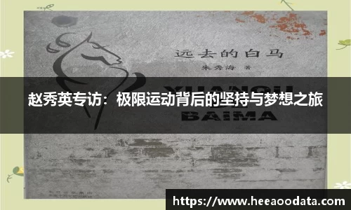YY易游SPORTS