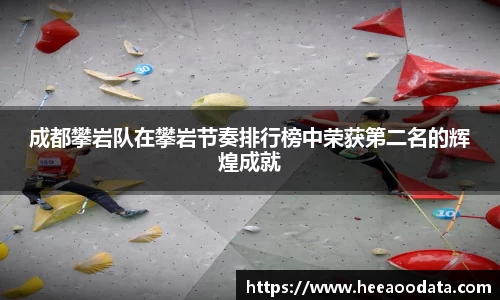 易游