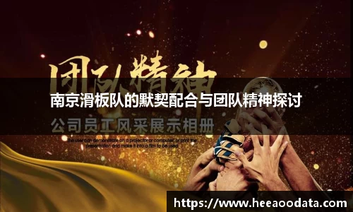 易游