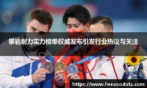 YY易游SPORTS