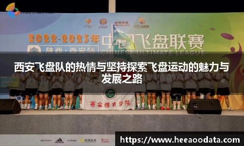 YY易游SPORTS
