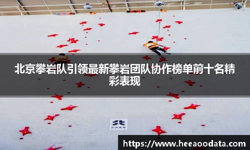 易游