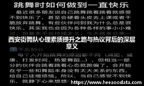 YY易游SPORTS