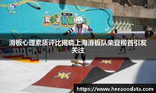 YY易游体育官方网站