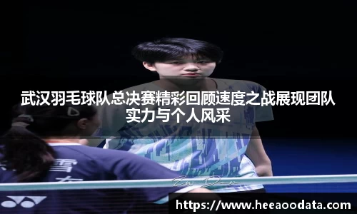 易游