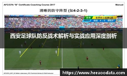 YY易游体育官方网站