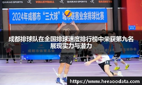 YY易游体育官方网站