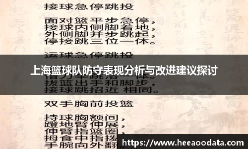 易游