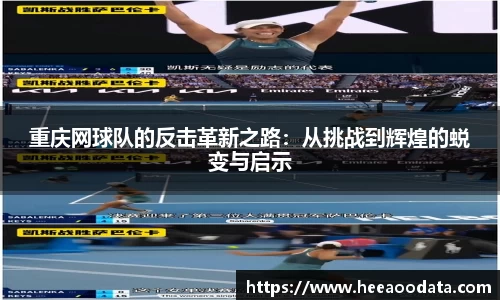 YY易游体育官方网站