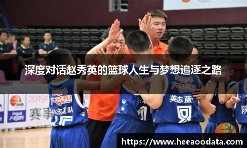YY易游体育官方网站