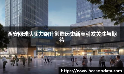 YY易游SPORTS