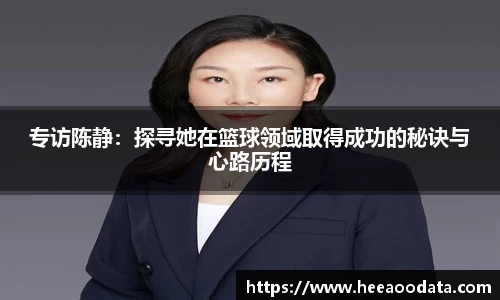 易游