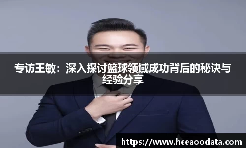 易游