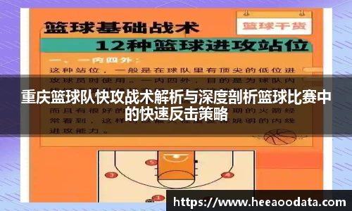 YY易游SPORTS
