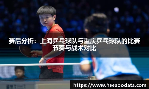 YY易游体育官方网站