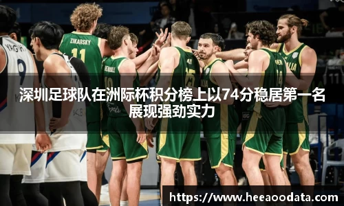 YY易游SPORTS