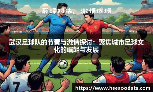 易游