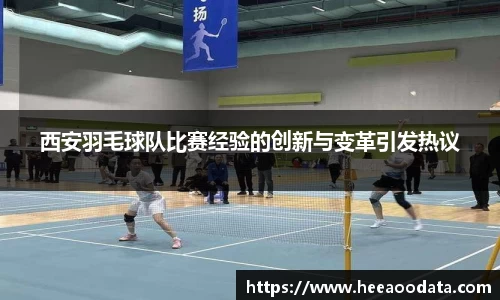 YY易游SPORTS