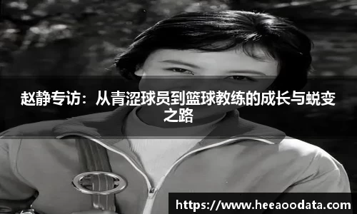 易游