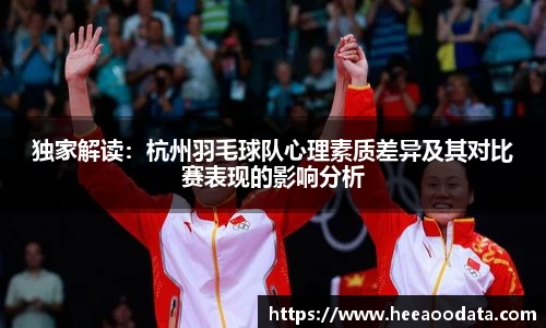 易游