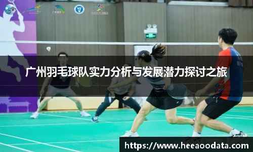 易游