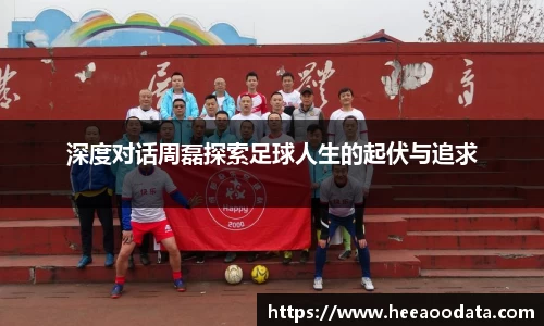 易游